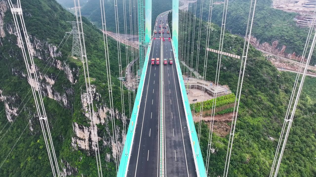 4k航拍花江峡谷大桥动力荷载试验