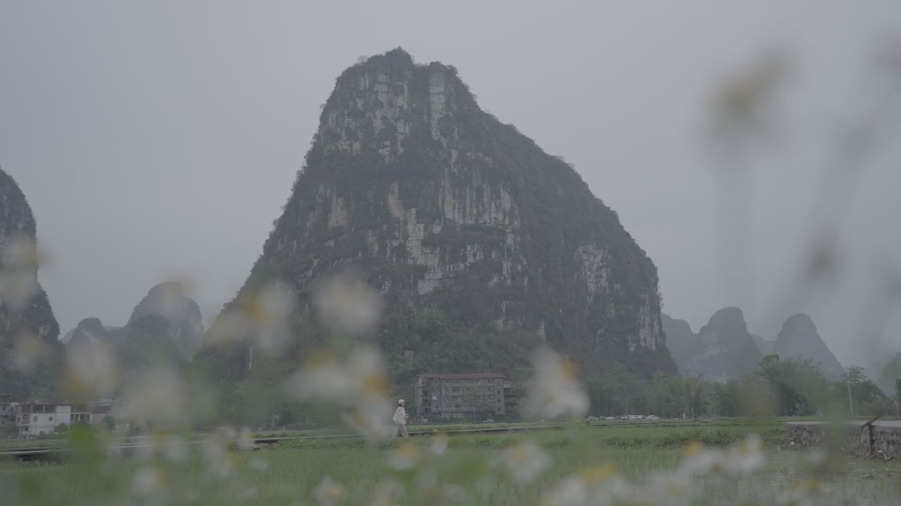 农村 2