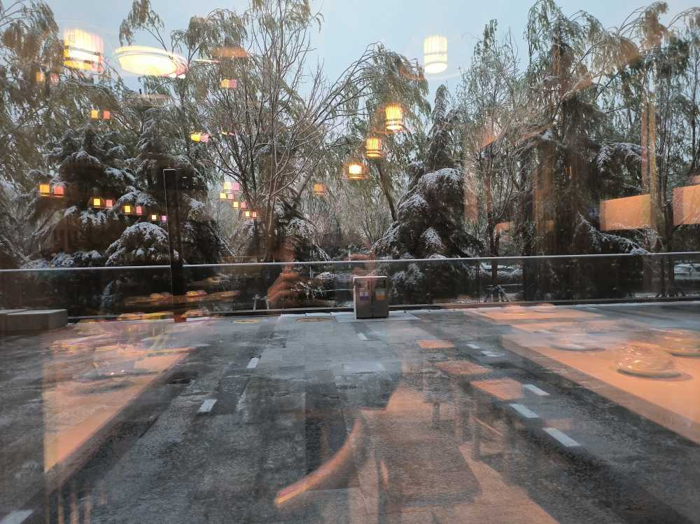 雪