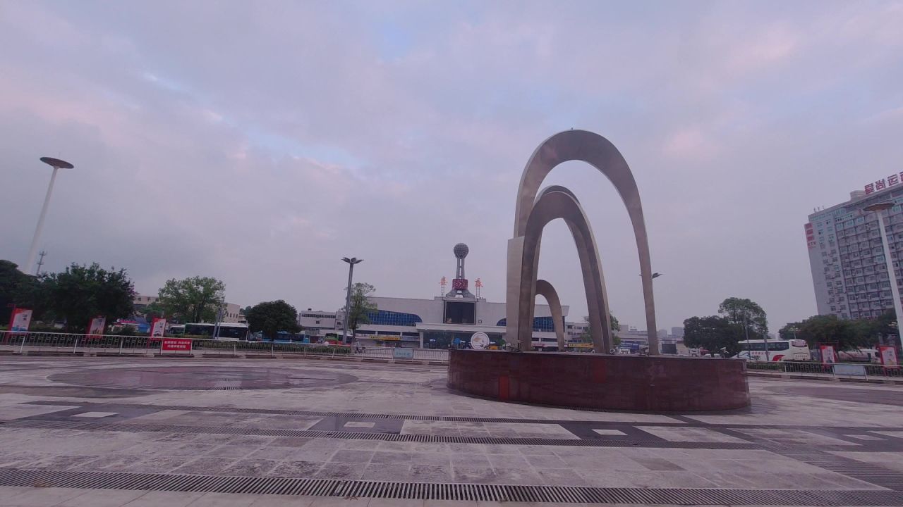 公园 16