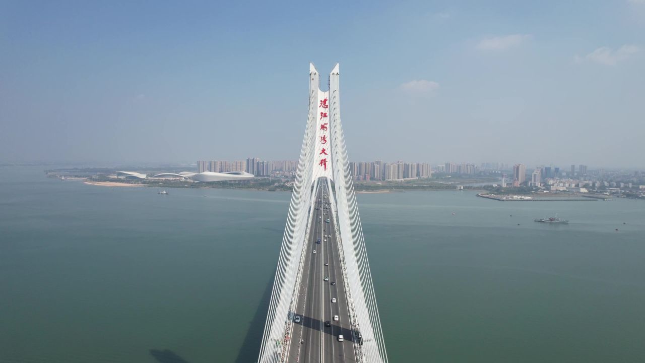 广东湛江湾湛江大桥航拍