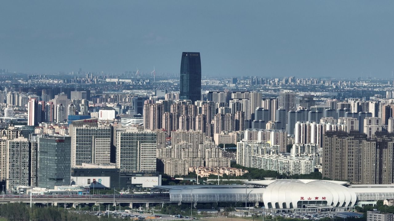 4K航拍昆山城市风光建筑 10