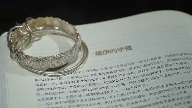 云南宁洱古法银镯