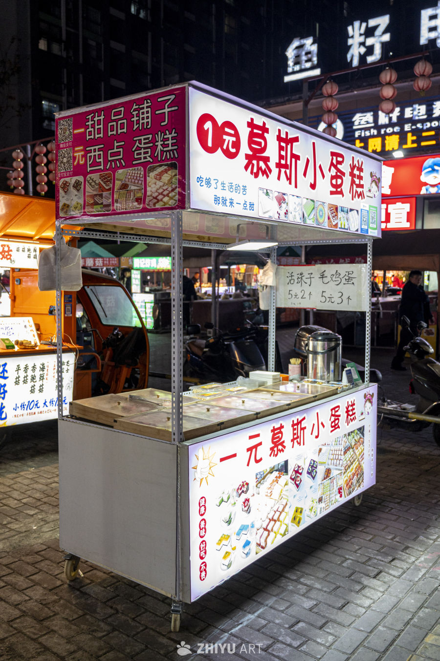 街头小吃 23
