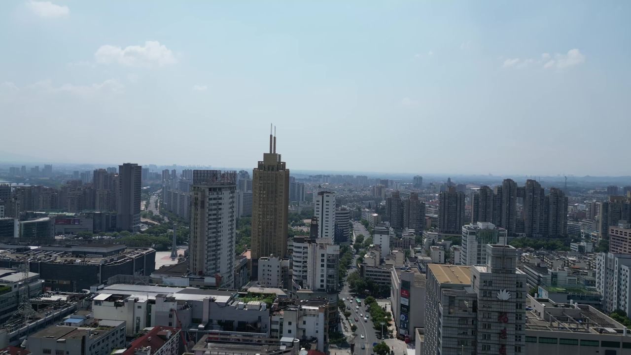 航拍浙江金华城市风光