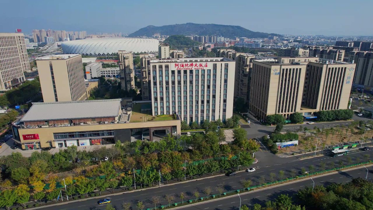 航拍福州阿弥陀佛大饭店 1