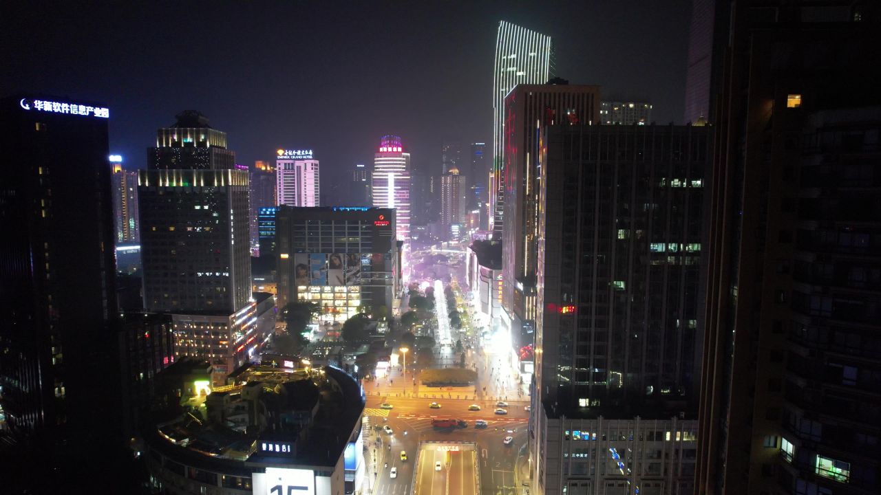 中国重庆观音桥商业区夜景灯光航拍  