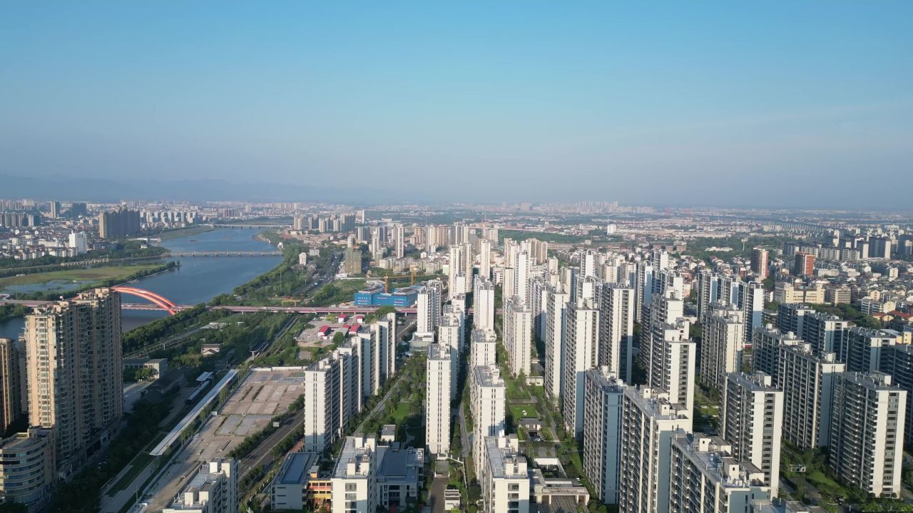  航拍金华江北金华大景