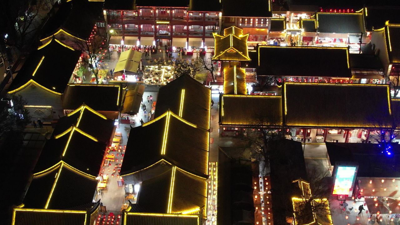 陕西西安永兴坊夜景航拍 