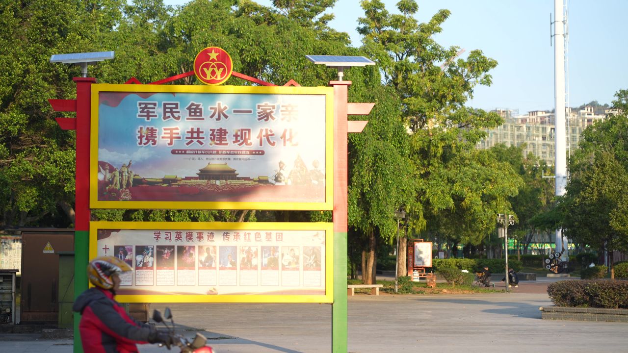 小城市 28