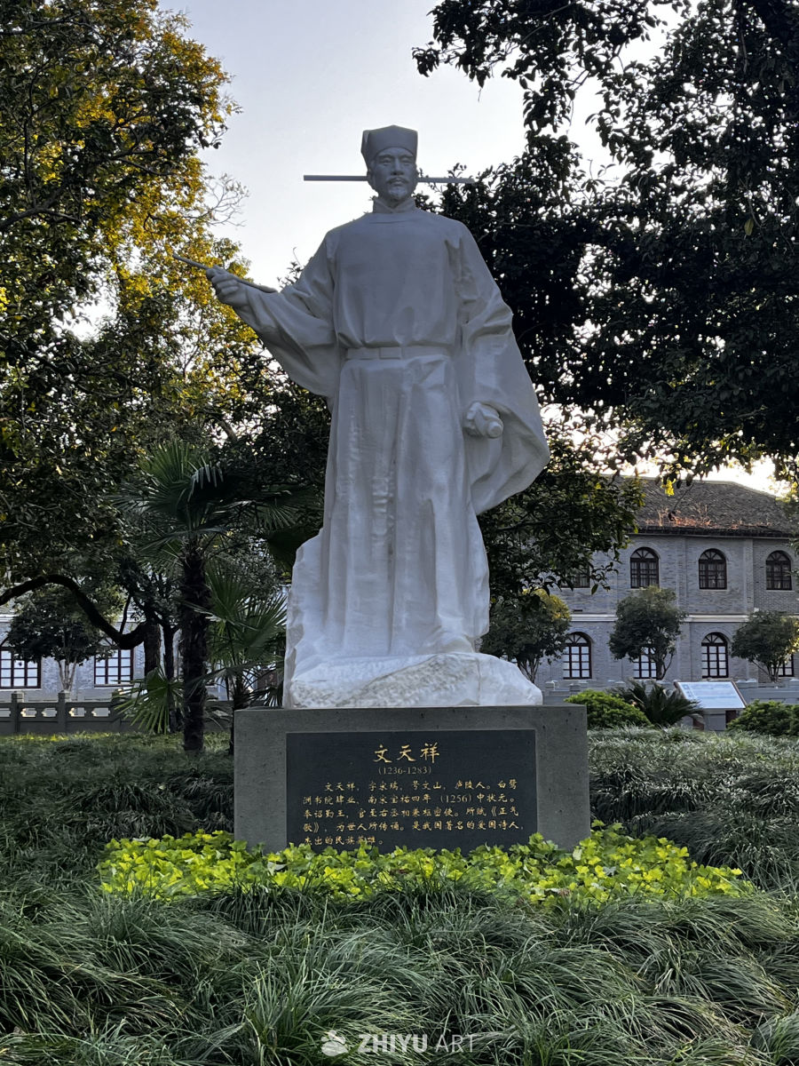 文天祥雕像