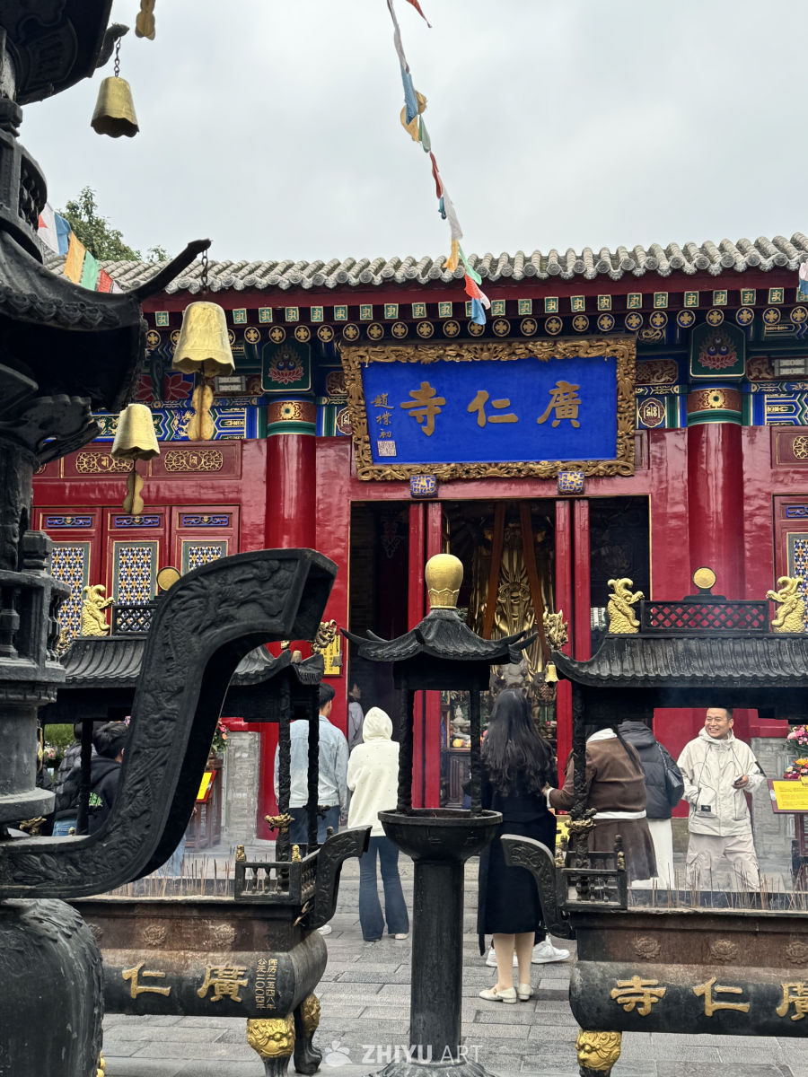 西安广仁寺 古城墙安远门 鼓楼