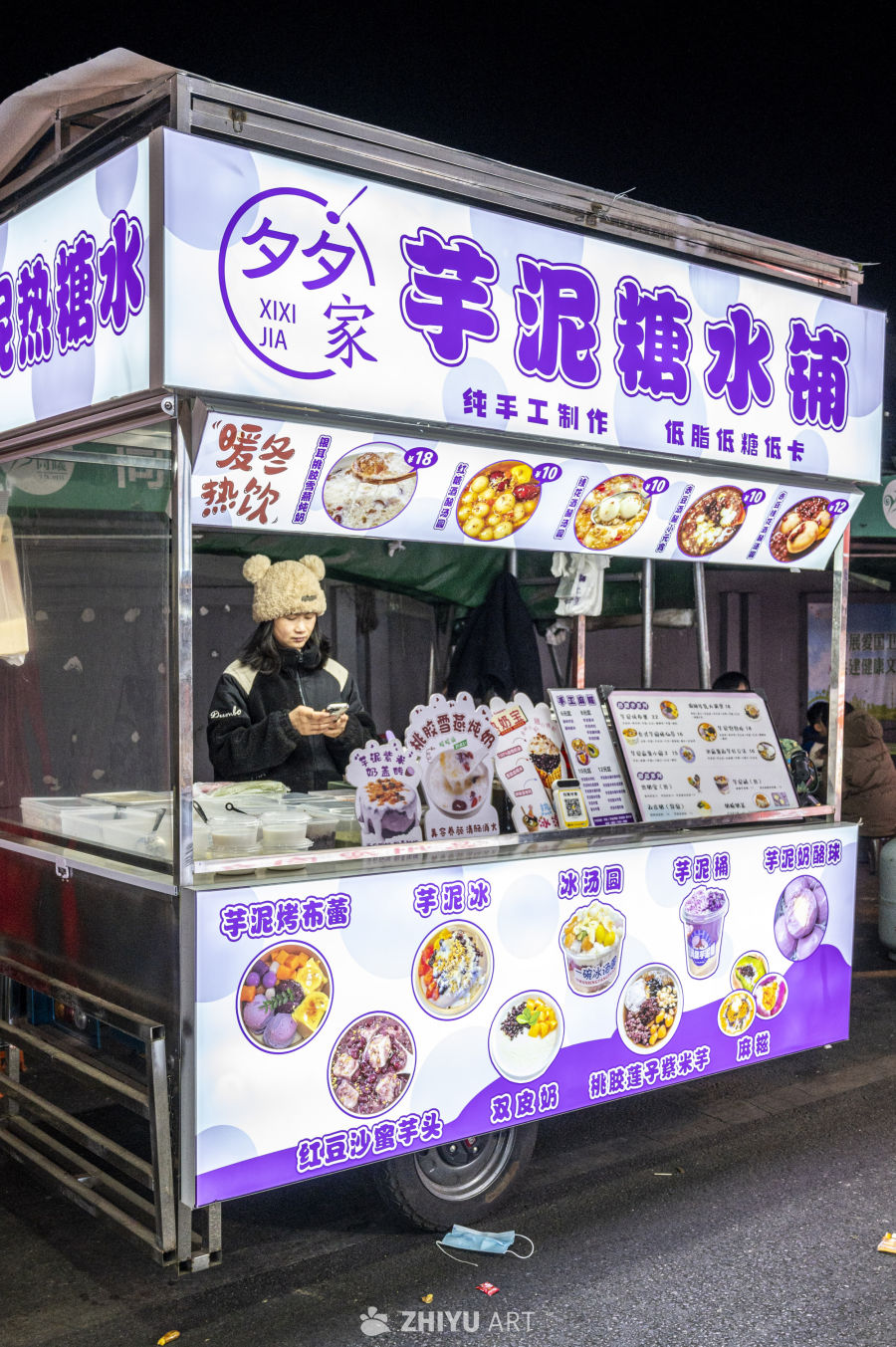 街头小吃人间烟火深夜食堂 44