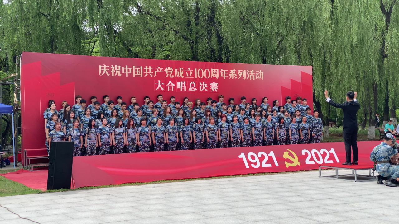 大合唱