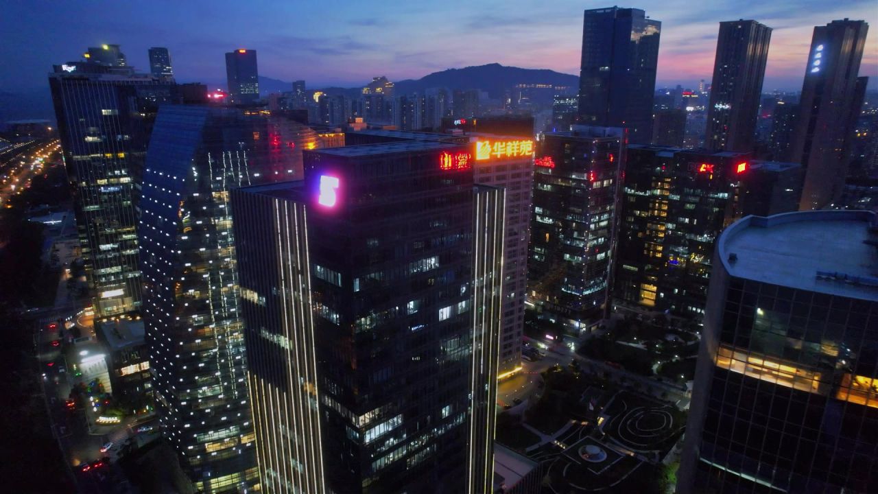 航拍厦门观音山商务中心夜景