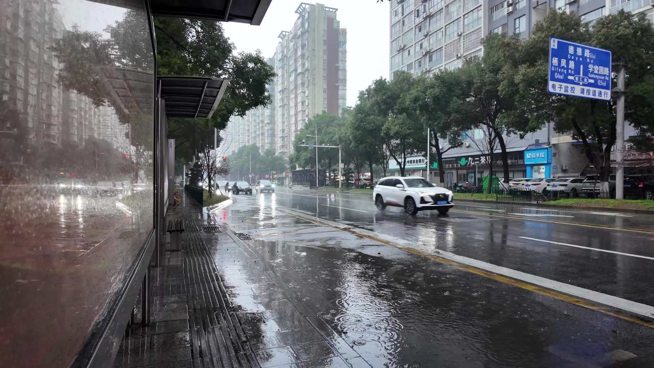 长沙 16