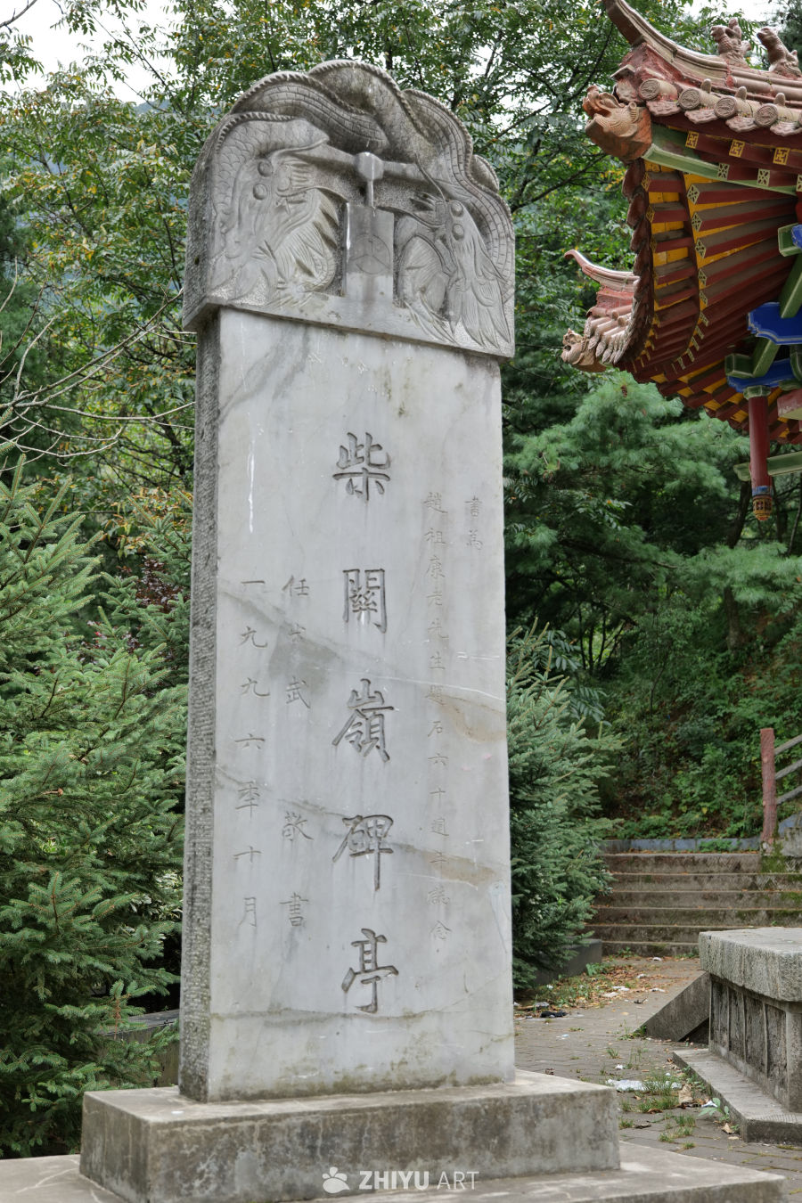 景区景色 184