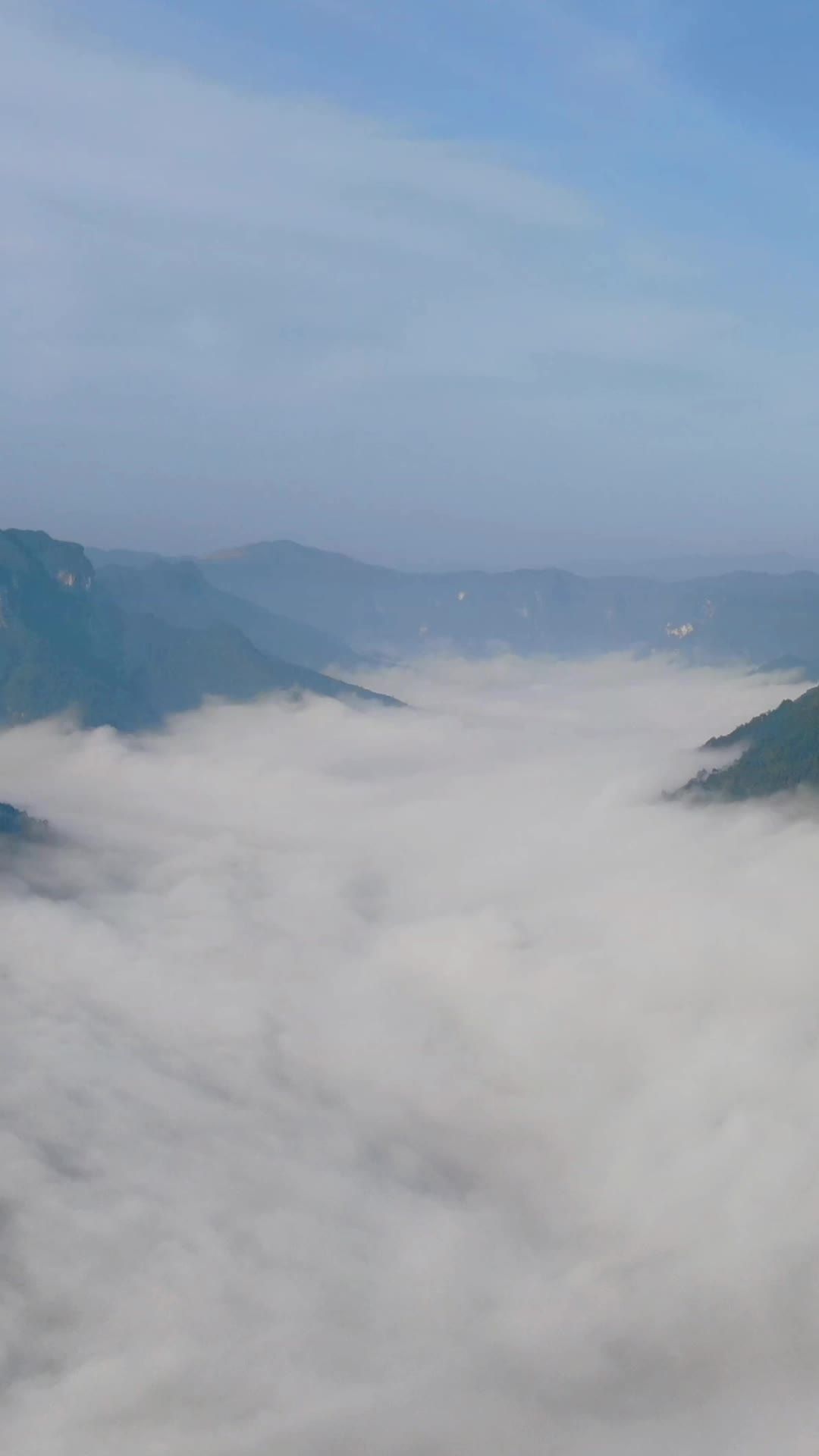 旅游景区湖南湘西地质公园云海