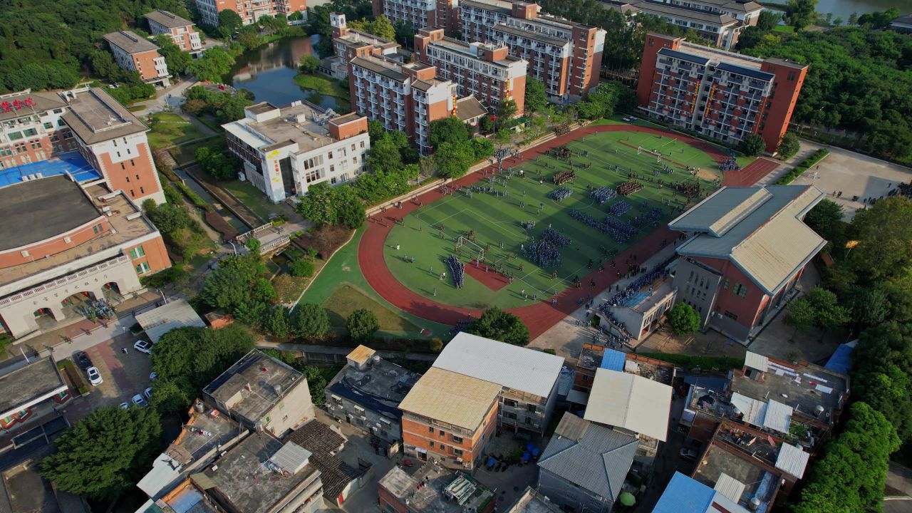 航拍福建华南女子学院