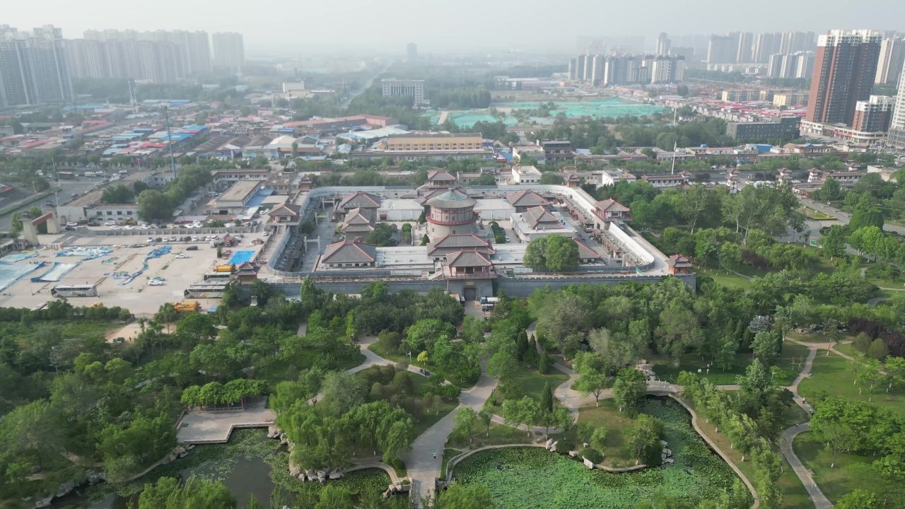 邯郸赵苑公园4A景区航拍