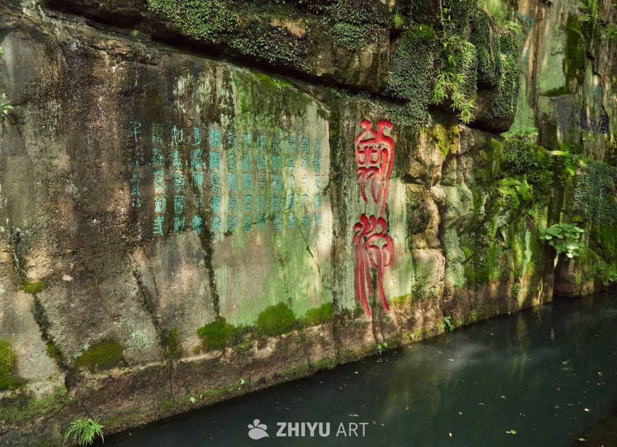 苏州市虎丘山风景名胜区内剑池