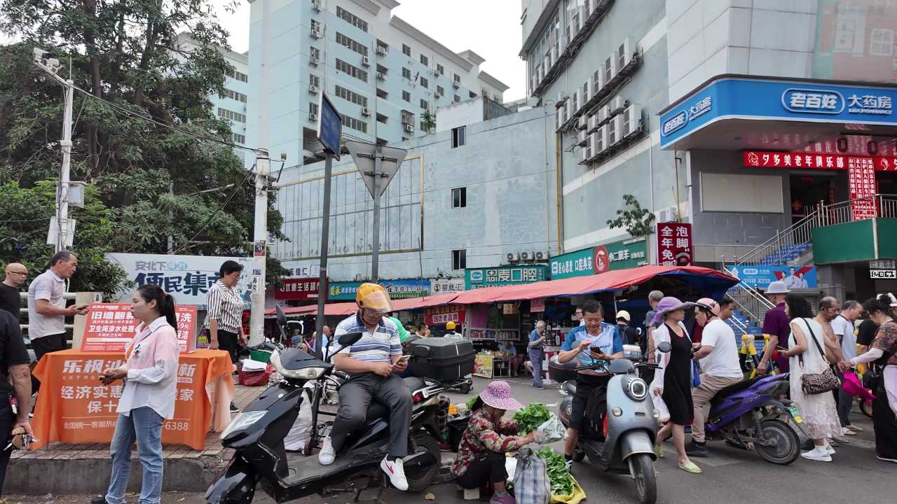 赶早 1