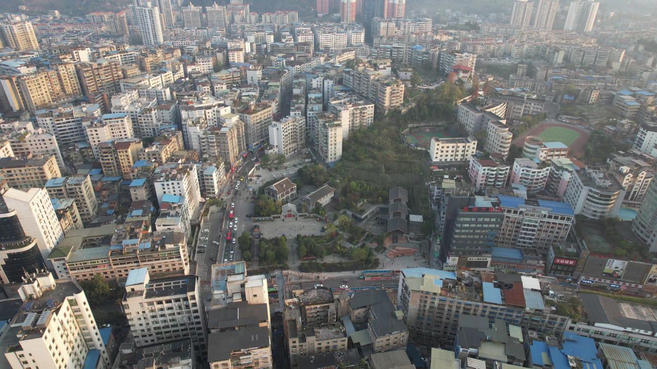 贵州遵义毛泽东张闻天王稼祥住址