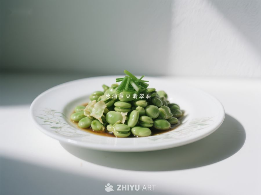 葱油蚕豆翡翠粒，清新美味佳肴 96