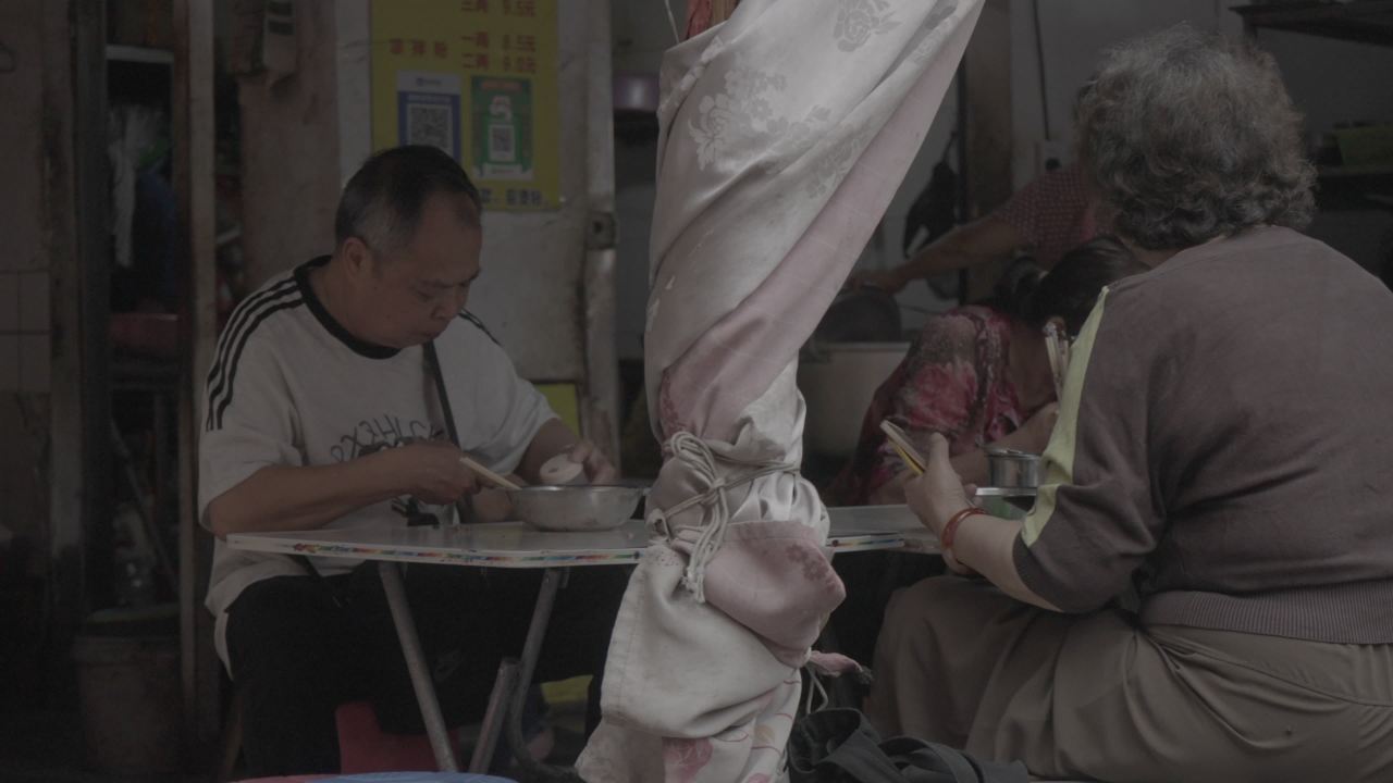 早市 8