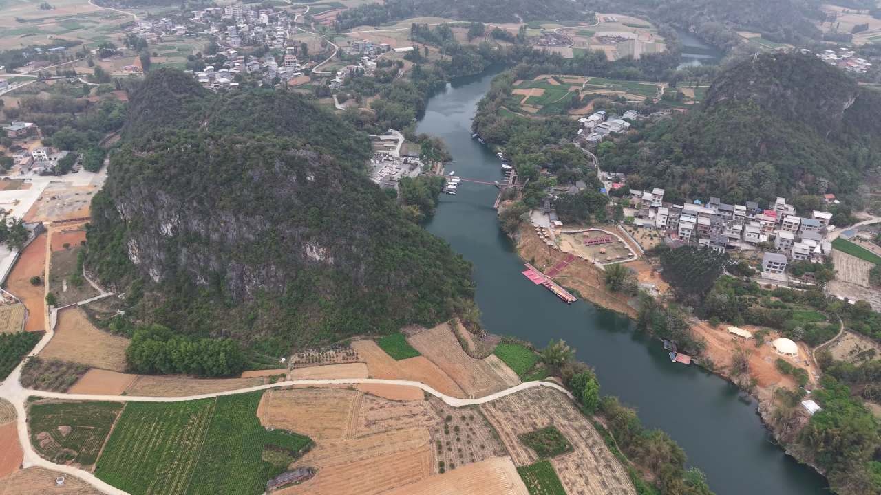 河池 9