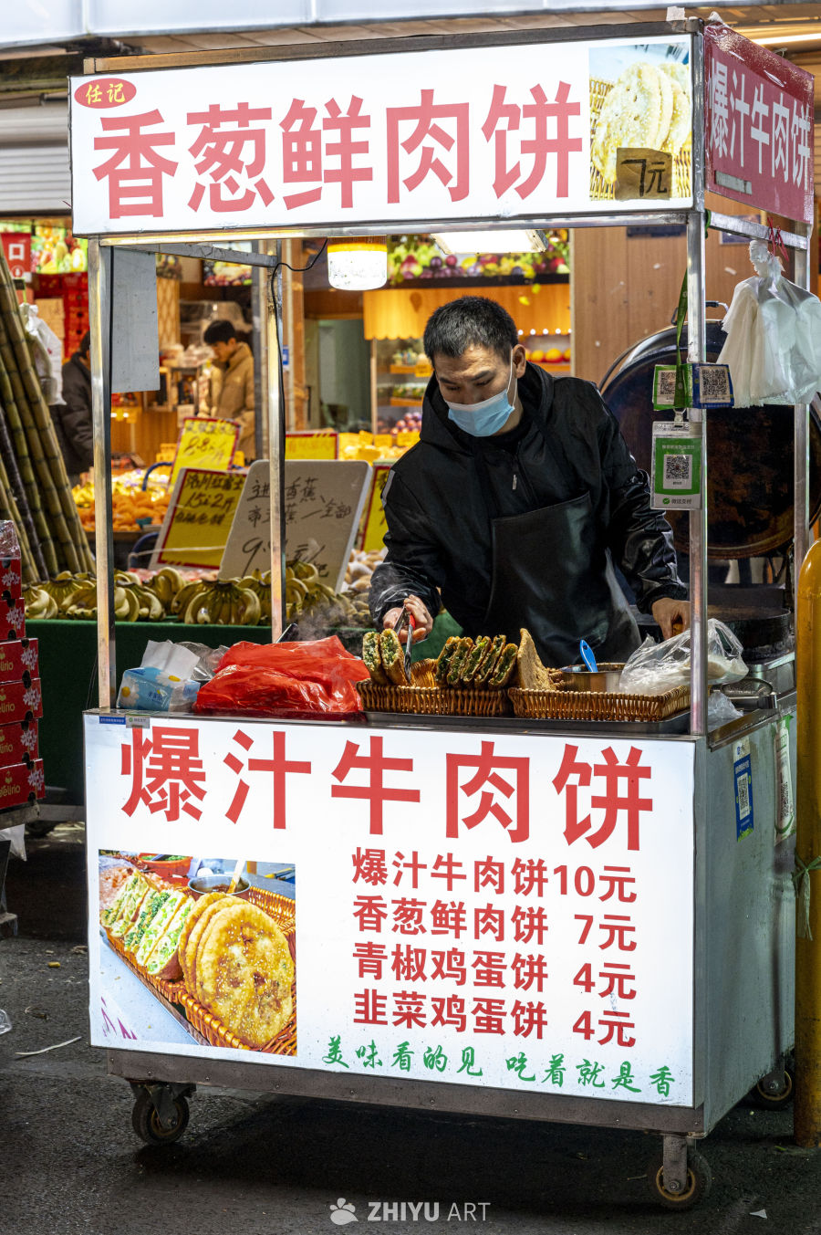 街头小吃人间烟火深夜食堂 49