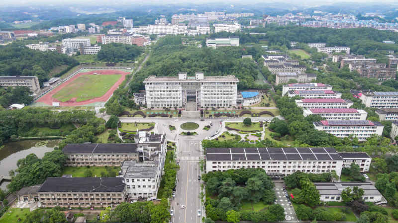 湖南湘潭城市风光航拍摄影图