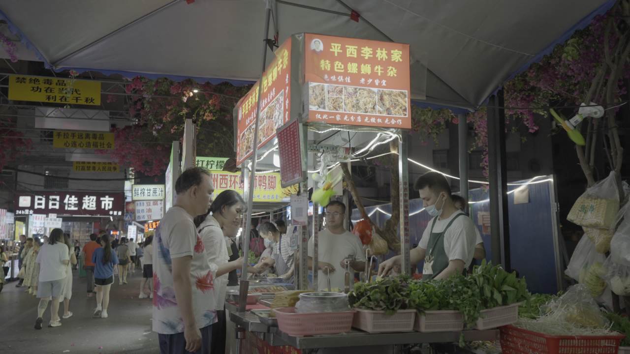 夜宵 15