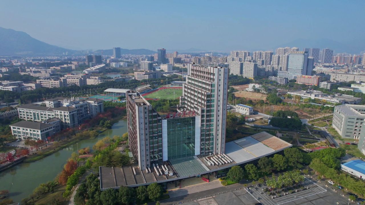 航拍福建江夏学院景观 4