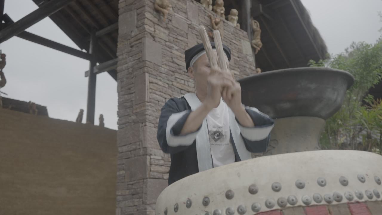 白裤瑶寨 1