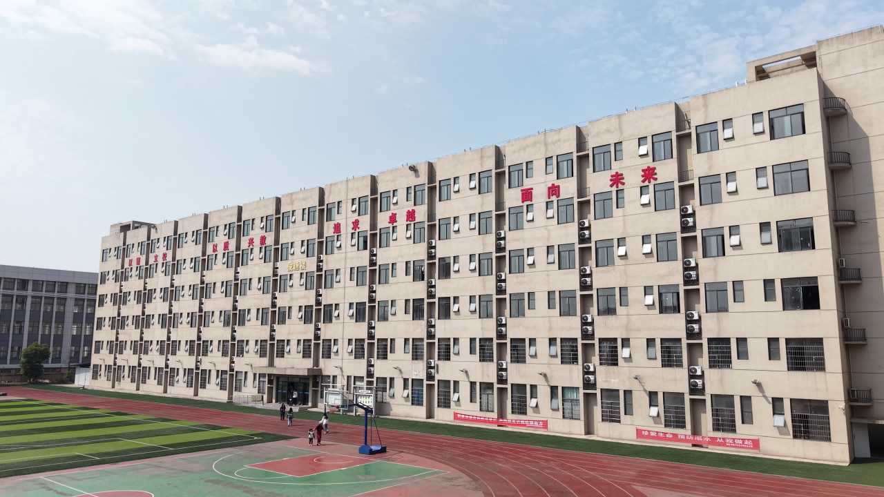 学校 40