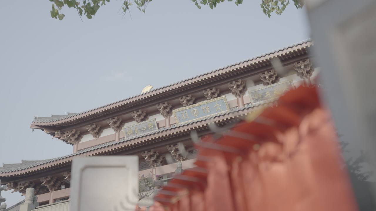 青山 7