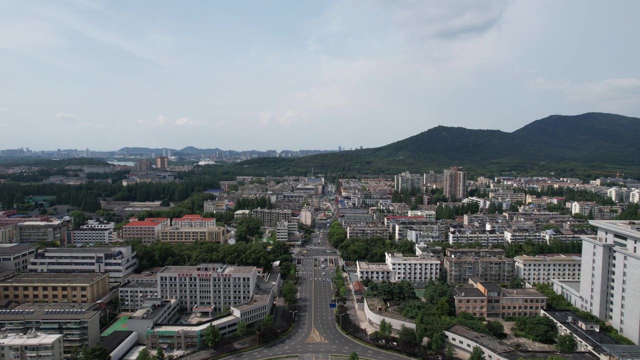 江苏南京城市风光航拍 
