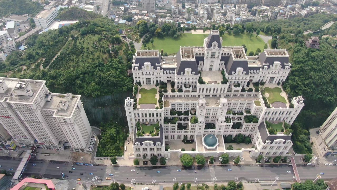 贵阳白宫地标建筑航拍