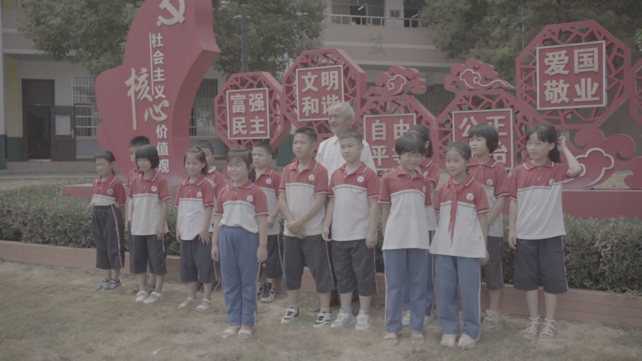学校 20