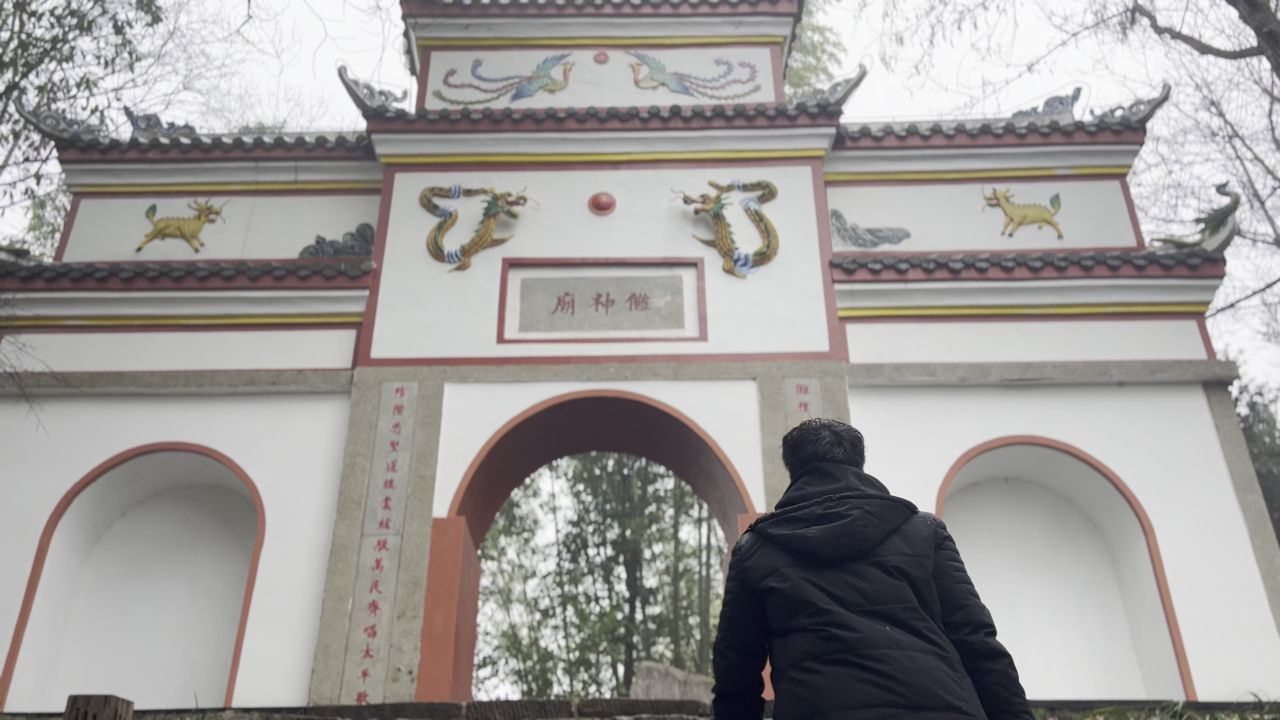 桃花源景区