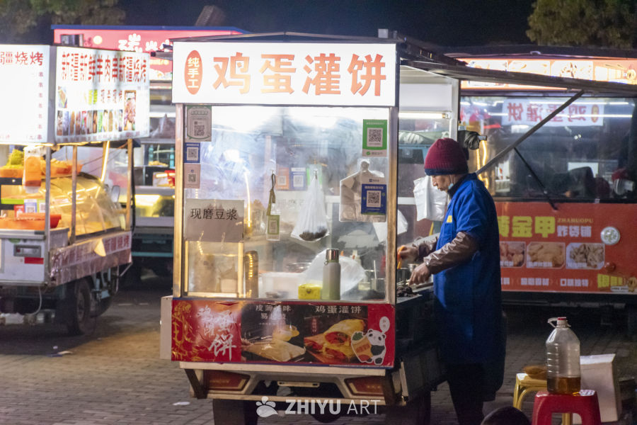 夜市小吃人间烟火 11