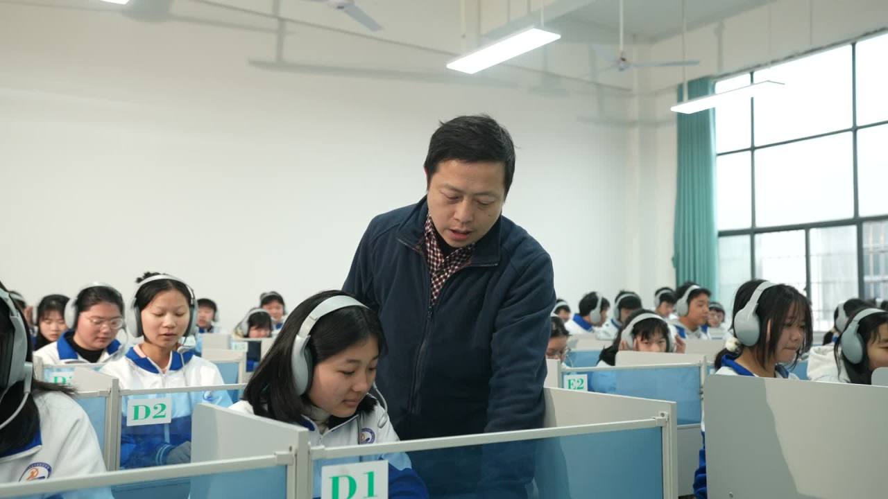 听力 14