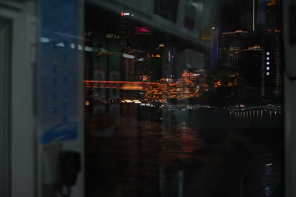 夜