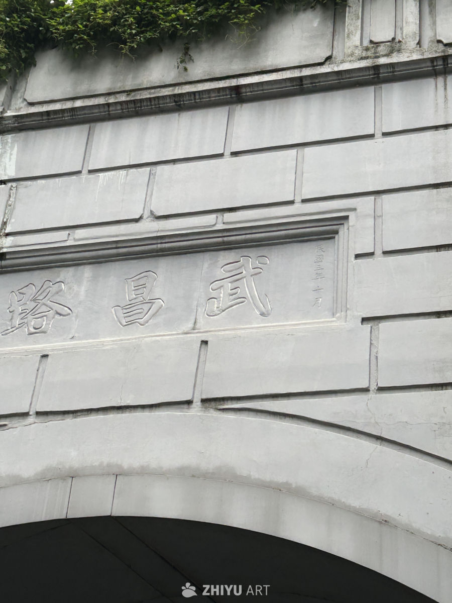 武汉印象 21