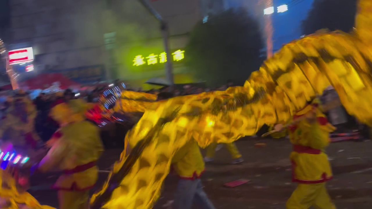非遗传承舞龙