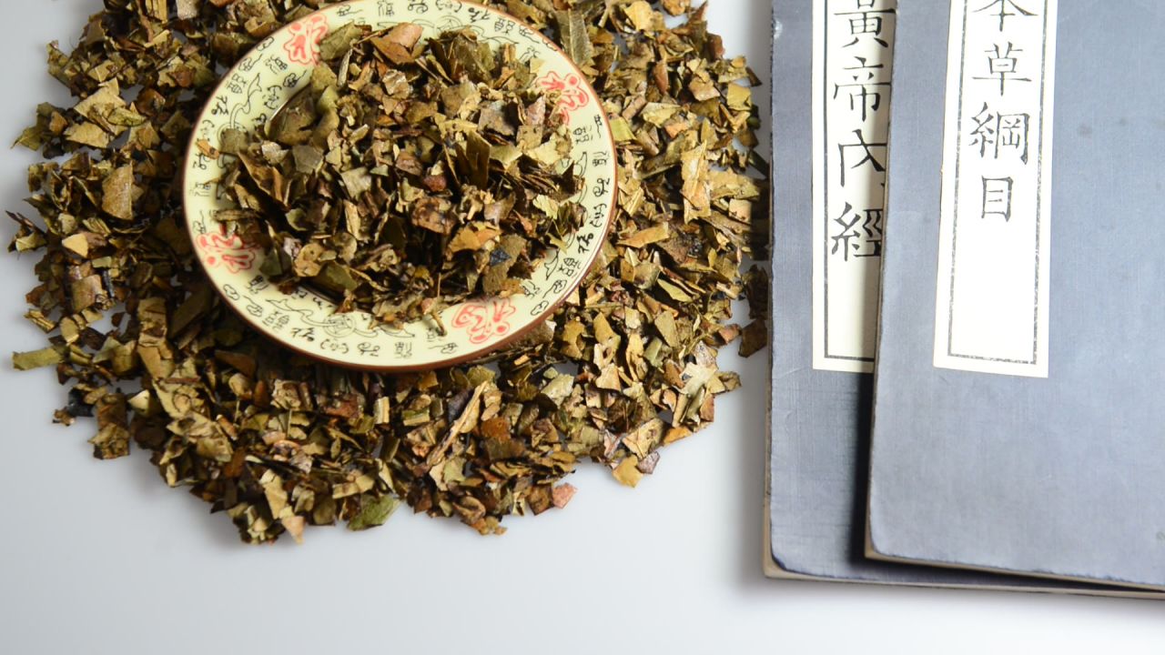 蜜制枇杷叶中药材 33