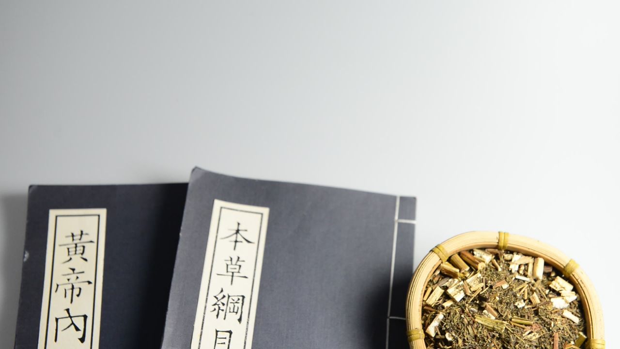 青蒿中药材