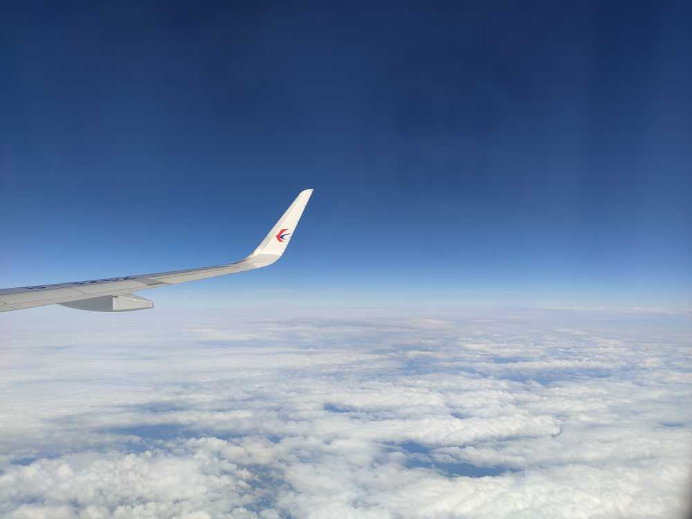 云霄