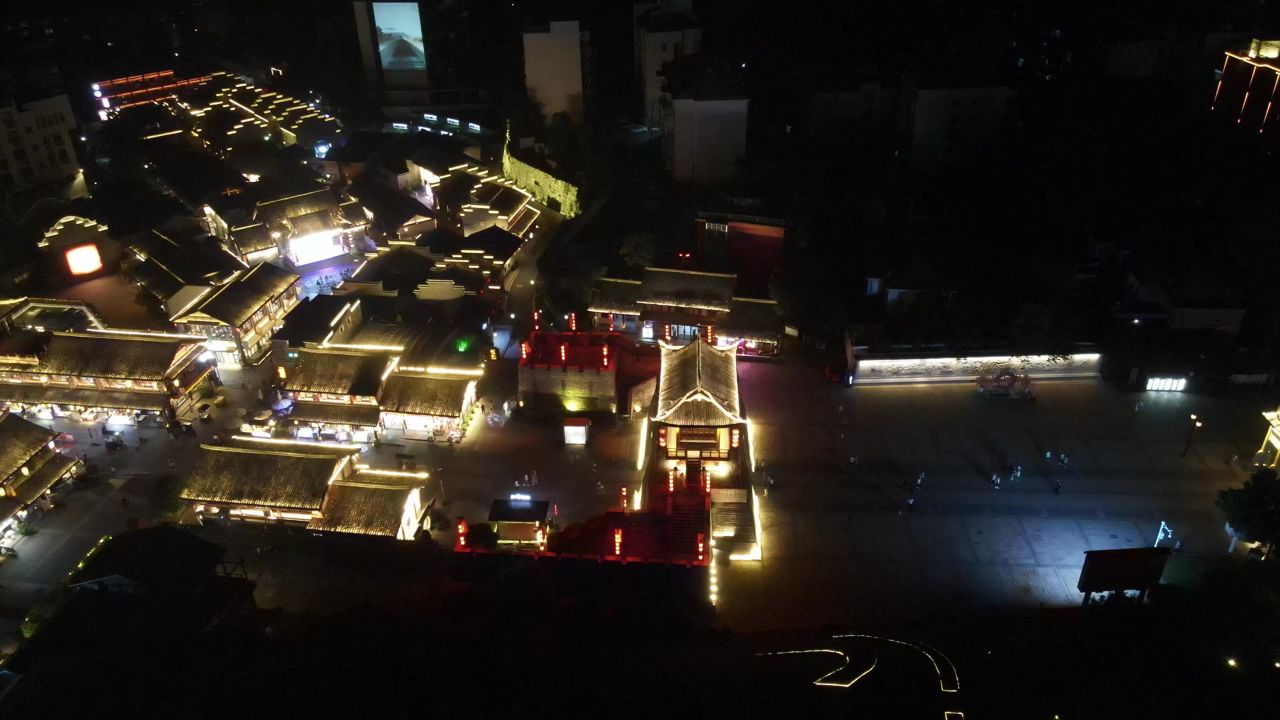 赣州江南宋朝夜景航拍